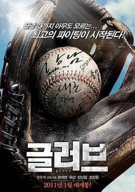 泰和seo排名优化