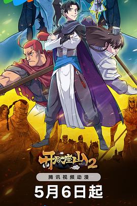 平顶山seo关键词优化教程